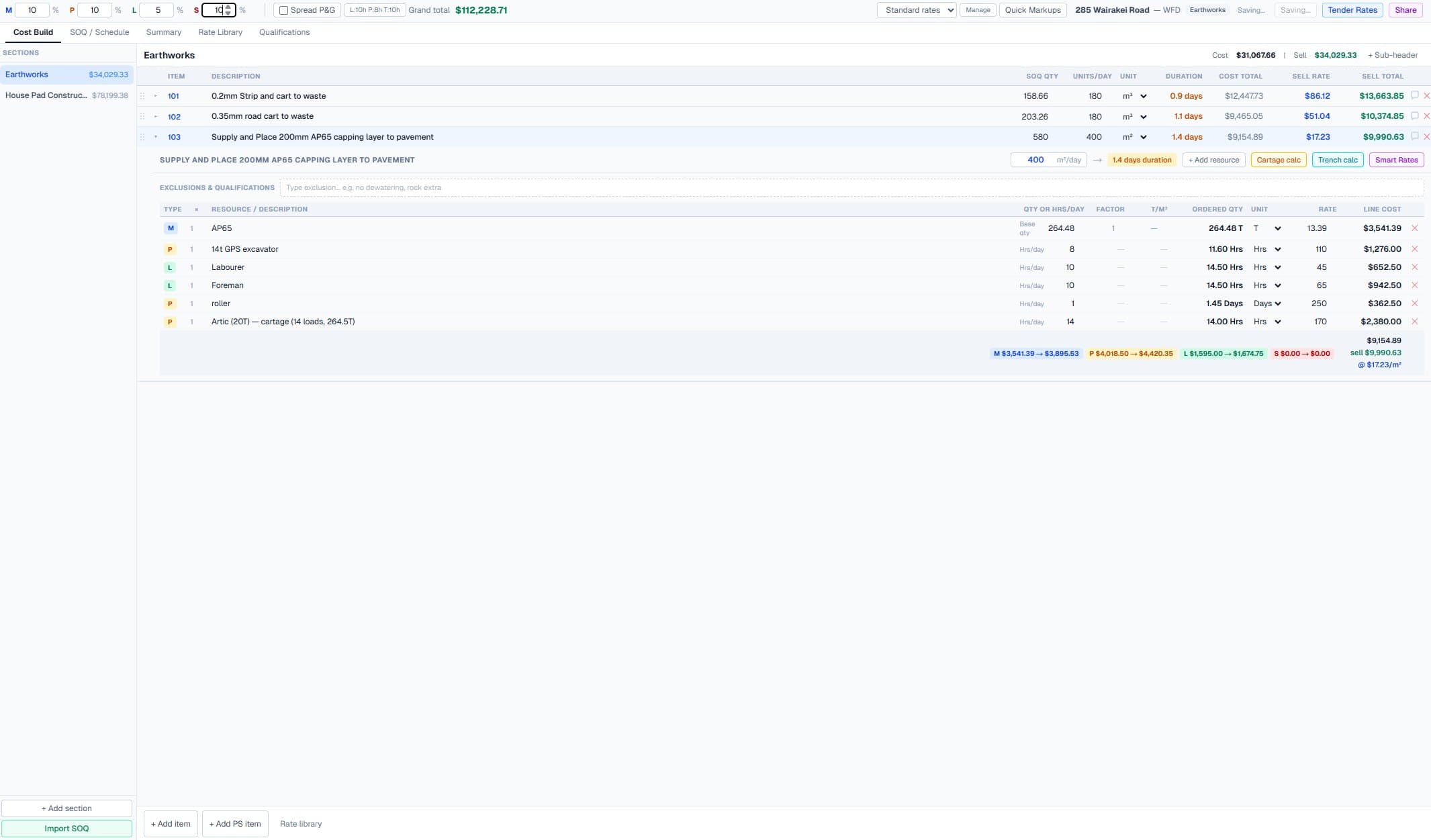 BidQ pricing engine — first-principles QS rate build with materials, plant, labour, and subcontract resources